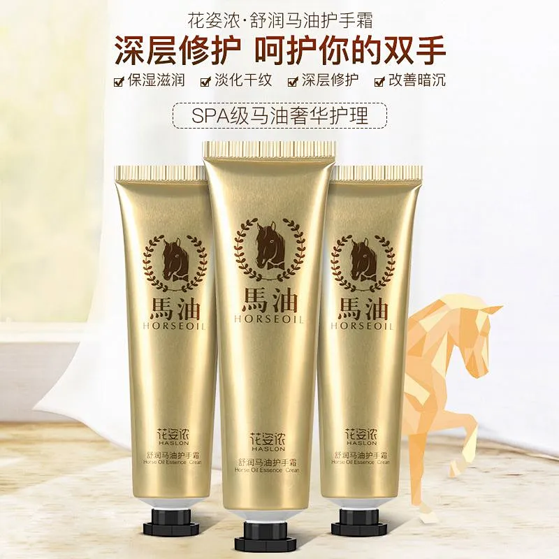 Private Label Customize Horse Oil Moisturizing Lotion Hand Repair Cream