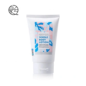 Wholesale Natural Oil body brihtening whitening moisturizing 150ml  Body Lotion cream