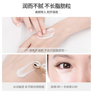 Oem Private Label Best Under Eye Zone Roller Anti Wrinkle Eye Bags Removal Dark Circle Eye Cream