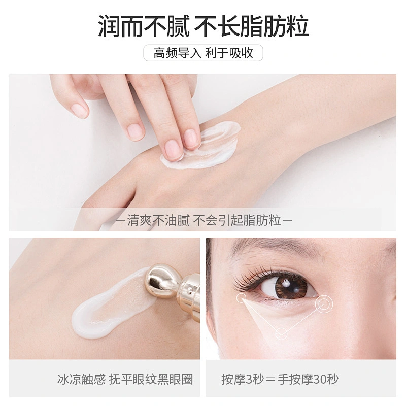 Oem Private Label Best Under Eye Zone Roller Anti Wrinkle Eye Bags Removal Dark Circle Eye Cream