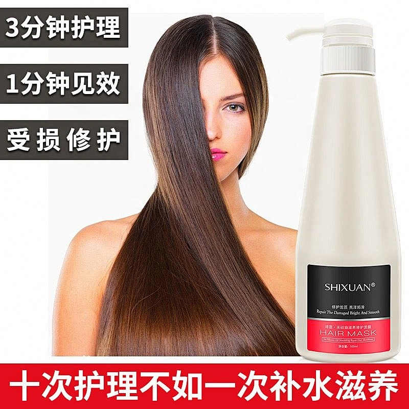 Best Private Label Bulk Hair Deep Conditioner Bar Salon Professional Use Hair Conditioner