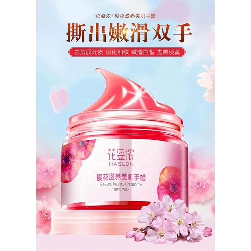 Chinese Distributor Beauty Cosmetics Anti Wrinkle Aging Peel Off Hand Wax Mask