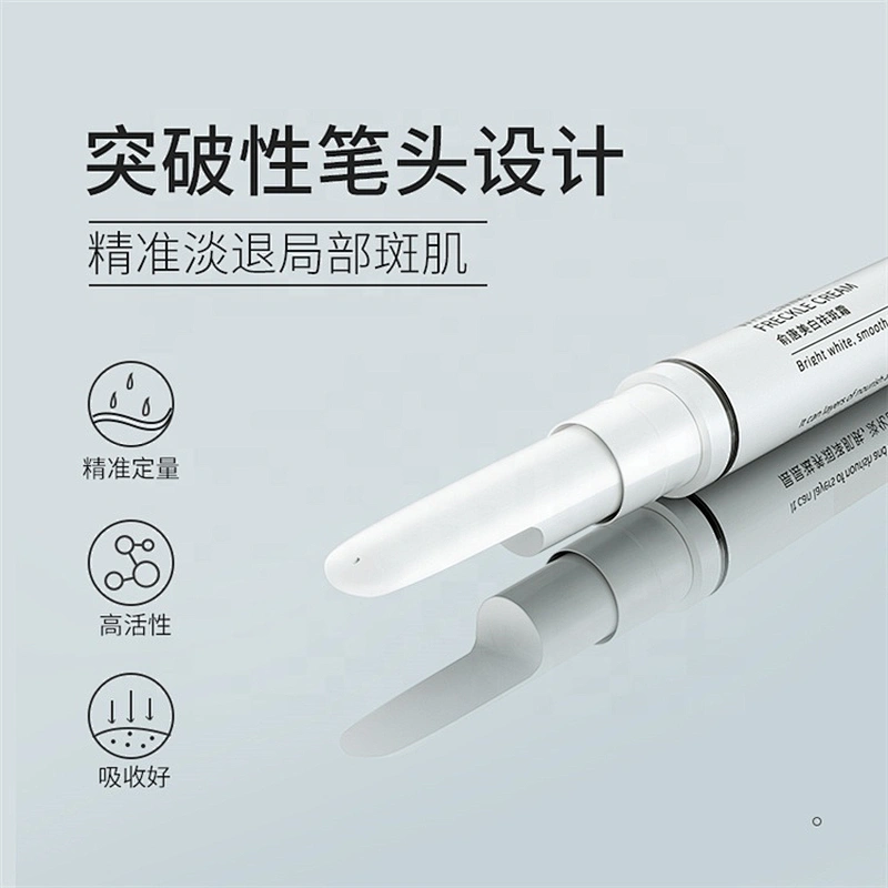 Korean Moisturizing Collagen Whitening Anti-freckle Face Cream Lotion