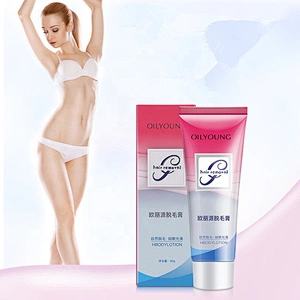 China Factory Wholesale Private Label Cheap Depilatory Cream Body Hair Removal Cream