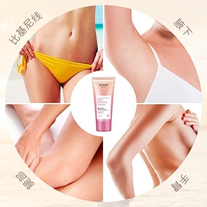private label mild permanent herbal body hair removal cream depilatory cream