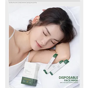 Deep Moisturizing Facial Repair Female Mask Wrinkle Reducing Anti-Aging Whitening Face Mask For Winter