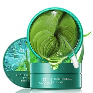 Hot Sale Anti-wrinkle Dark Circles Collagen Eye Care Moisturizer Hydrogel Under Eye Mask Patch