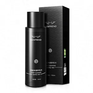 OEM ODM Cosmetic Liquid Eye Face Lip Gentle Makeup Remover