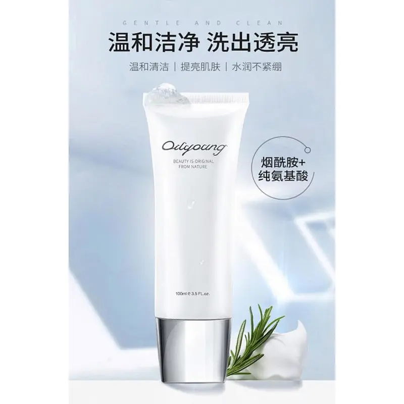 Custom OEM Whitening Face Wash Skin Gentle Cleanser Facial