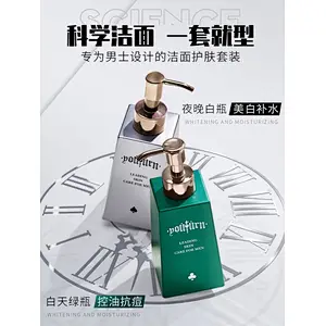 Custom Logo Best Men Face Wash Oil Control Face Cleanser For Oily Skin