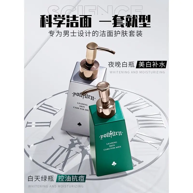 Custom Logo Best Men Face Wash Oil Control Face Cleanser For Oily Skin
