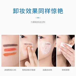 Daily Gentle Makeup Remove Oil Control Face Mousse Facial Foam Cleanser