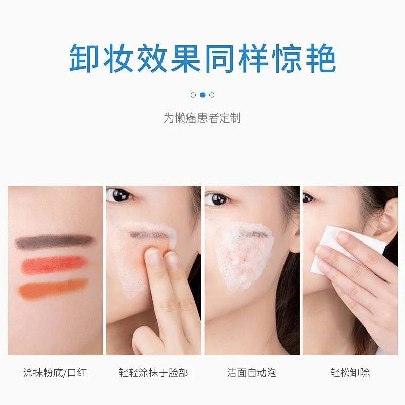 Daily Gentle Makeup Remove Oil Control Face Mousse Facial Foam Cleanser
