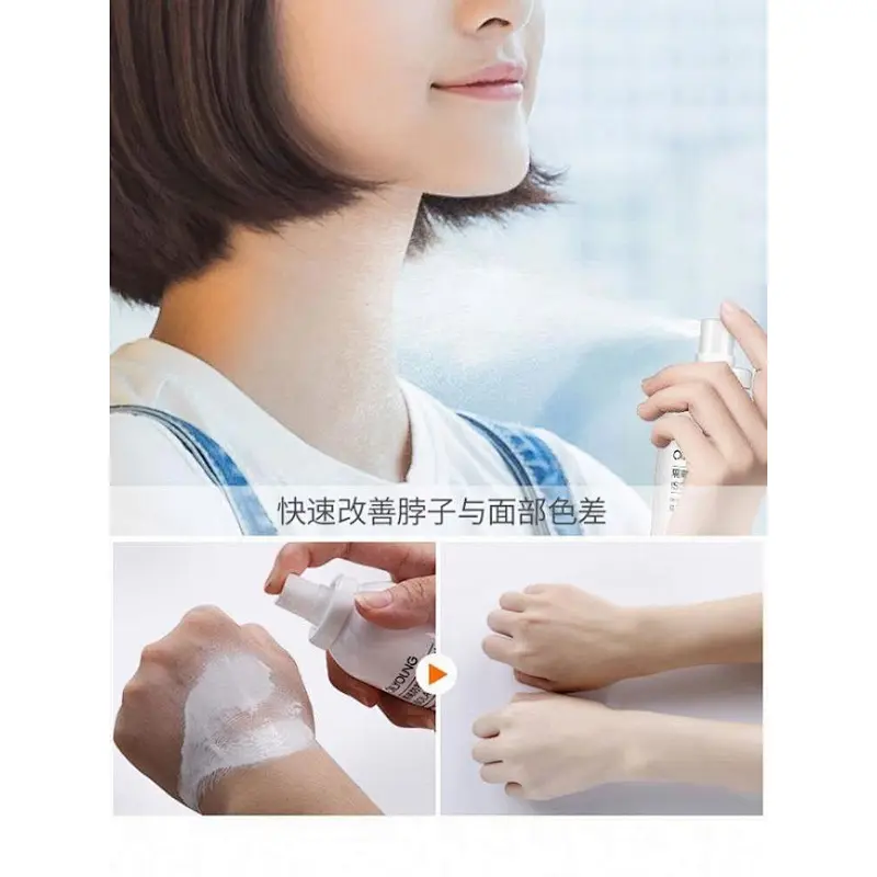Factory Supply Whiten Facial Body Private Label Sunscreen Face Spray