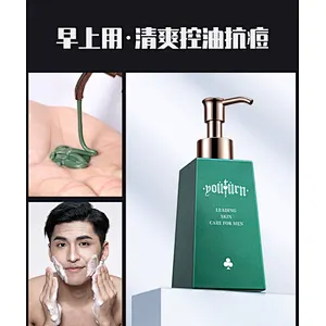 Custom Logo Best Men Face Wash Oil Control Face Cleanser For Oily Skin