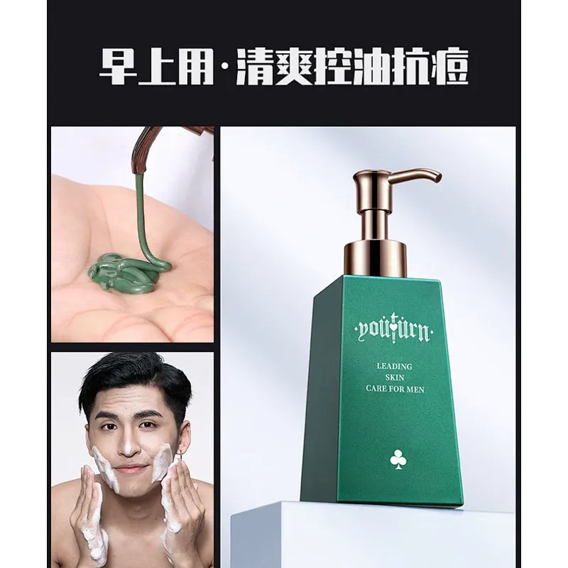Custom Logo Best Men Face Wash Oil Control Face Cleanser For Oily Skin