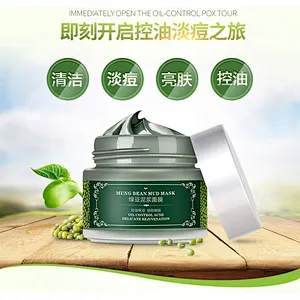 Wholesale Hot Skin Care Natural OEM Mung Bean Green Private Label Face Mud Mask