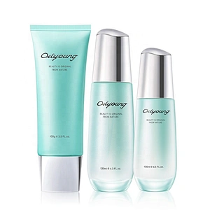 guangzhou tata biotechnology private label organic amino acid moisturizing skin care  whitening cream set