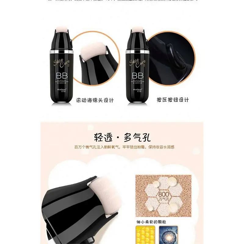 Oem Manufacturing Daily Thin Make Up Liquid Foundation Whitening Roller BB Cream