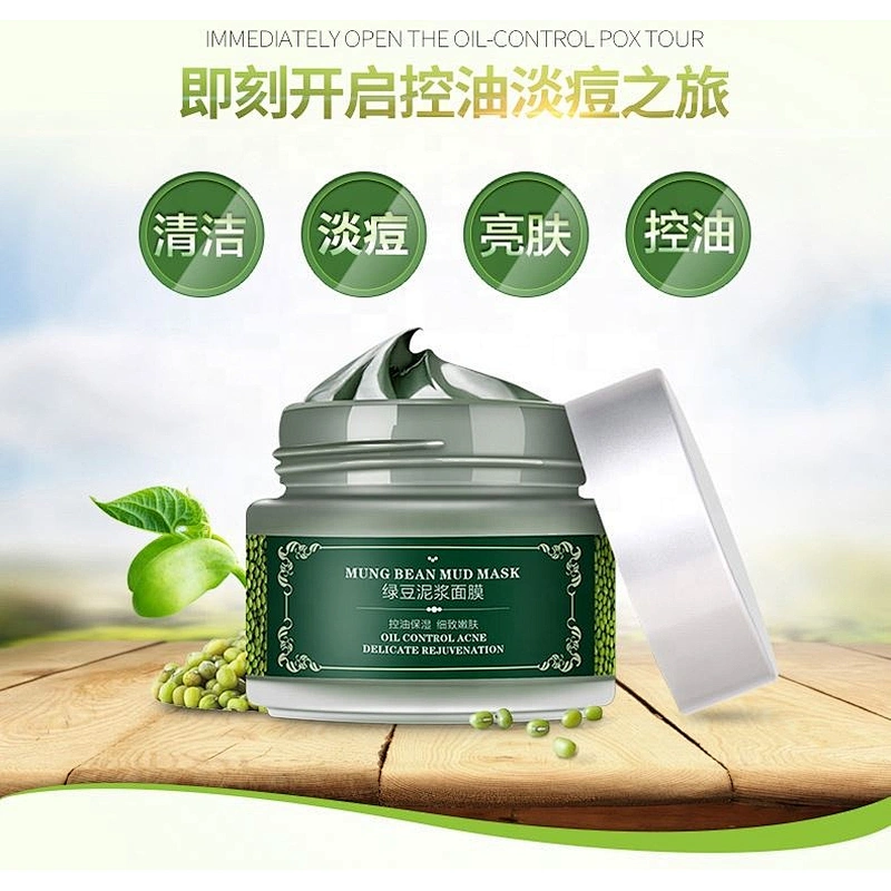 Mask Cosmetic Distributor Face mask Hydrating Repair Lightening Beauty Green Bean Mud Mask