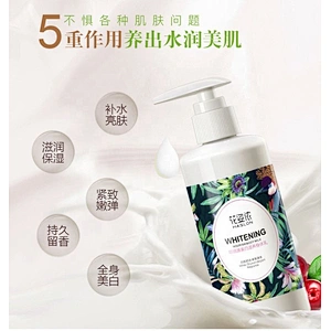 Factory Price Hot Sale Flower Moisturizer Whitening Hydrating Perfume Body Lotion Cream