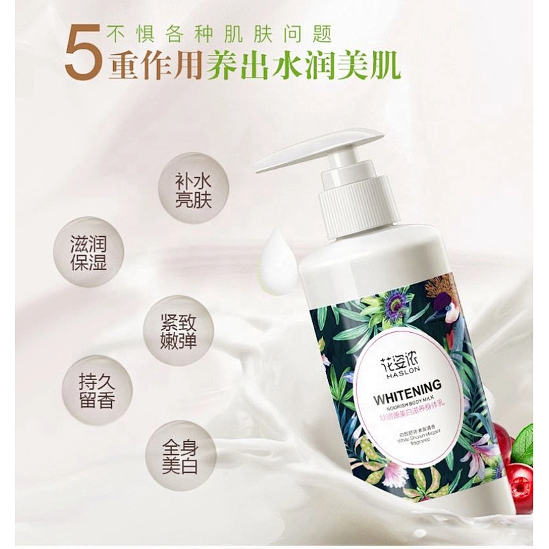Factory Price Hot Sale Flower Moisturizer Whitening Hydrating Perfume Body Lotion Cream