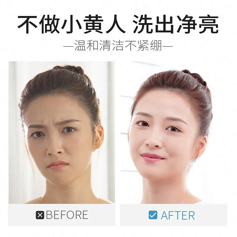 Custom OEM Whitening Face Wash Skin Gentle Cleanser Facial