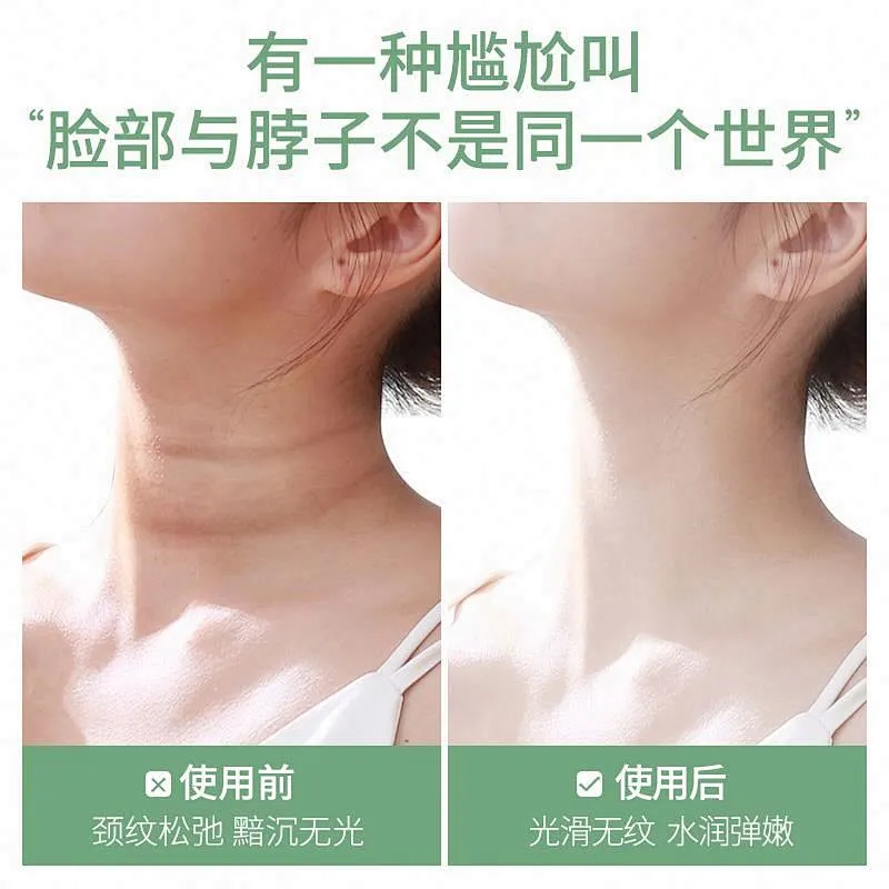 High Quality Best Cream Neck Massager Fast Tightening Neck Cream Roller