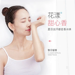 Wholesale Natural Oil body brihtening whitening moisturizing 150ml  Body Lotion cream