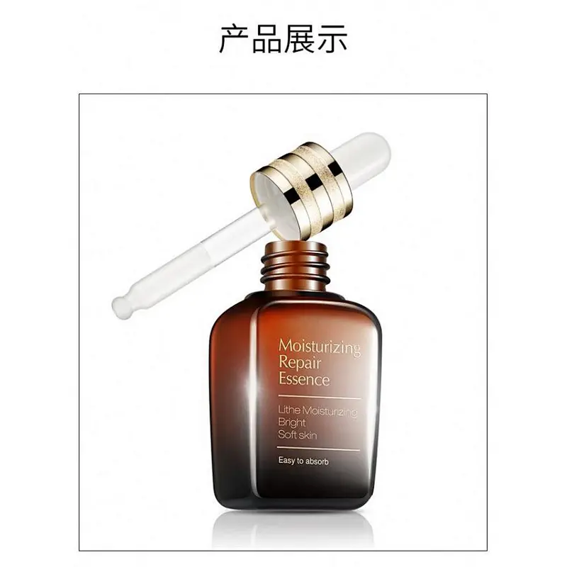 New Product Moisturizing Makeup Beauty Whitening Face Serum Water Oil Essence