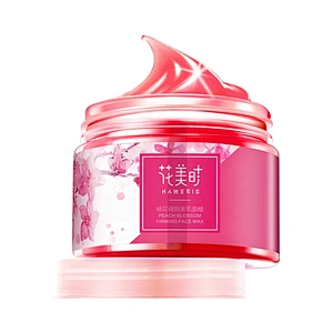 OEM ODM Facial Wax for face Exfoliating Blackhead Remover Pore Firming Anti-aging Facial Wax Peel Off Face Wax Mask