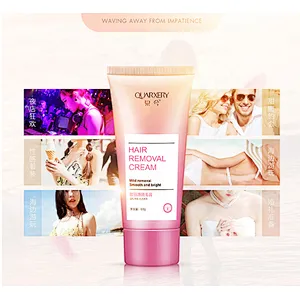 private label mild permanent herbal body hair removal cream depilatory cream