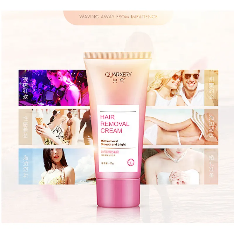 private label mild permanent herbal body hair removal cream depilatory cream