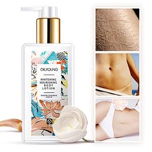 Best black skin  whitening moisturizing nourishing fair and lovely baby skin body lotion