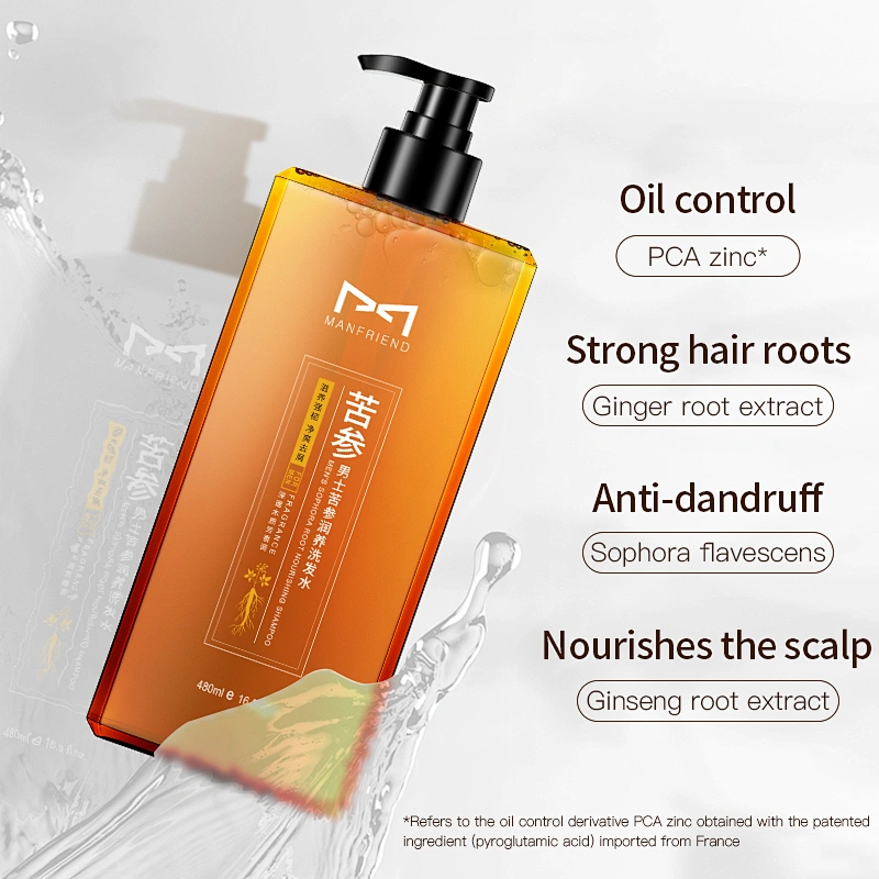 New Arrival OEM Private Labl Bulk Best Ginger Hair Growth Custom Hair Shampoo