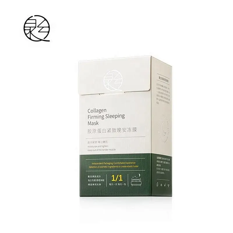 Private Label Korean Anti-Aging Essence Mask whitening moisturising collagen essence sheet mask