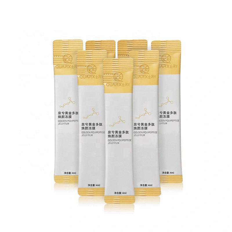 Private Label pure gold collagen firming whitening sleeping overnight facial mask