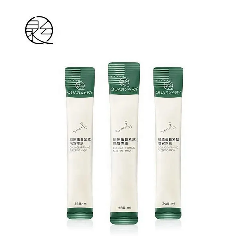 Private Label Korean Anti-Aging Essence Mask whitening moisturising collagen essence sheet mask