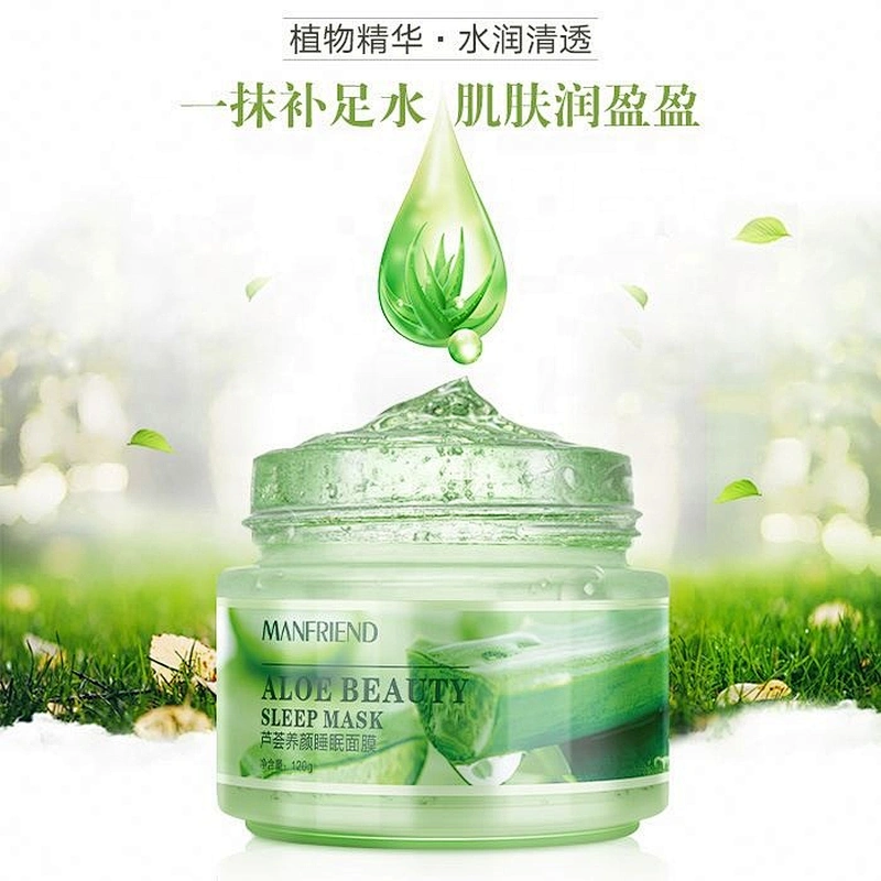 Cosmetics Manufacturer Revitalizing Moisturizing Face Mud Aloe Vera Facial Mask