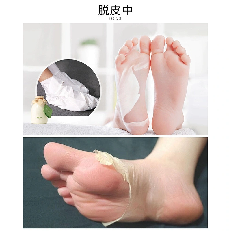 Hot Sale High Quality Wholesale Moisturizing Private Label Oem Peeling Exfoliating Peel Foot Mask