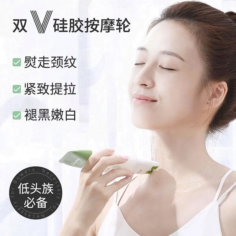 High Quality Best Cream Neck Massager Fast Tightening Neck Cream Roller