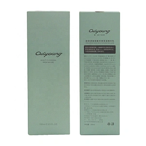 Private Label Hyaluronic Acid Hydrated OEM Best Facial Skin Care Face Toner Essence Serum For Face