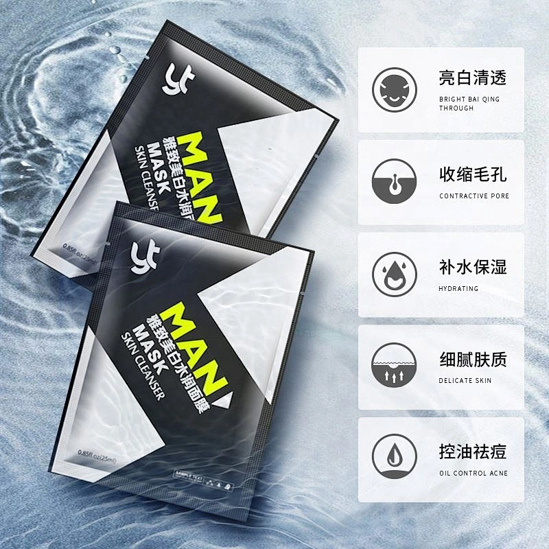 Private Label facial collagen mask Moisturizing Anti Aging Skin Care Sheet Skin Jelly Mask for Men