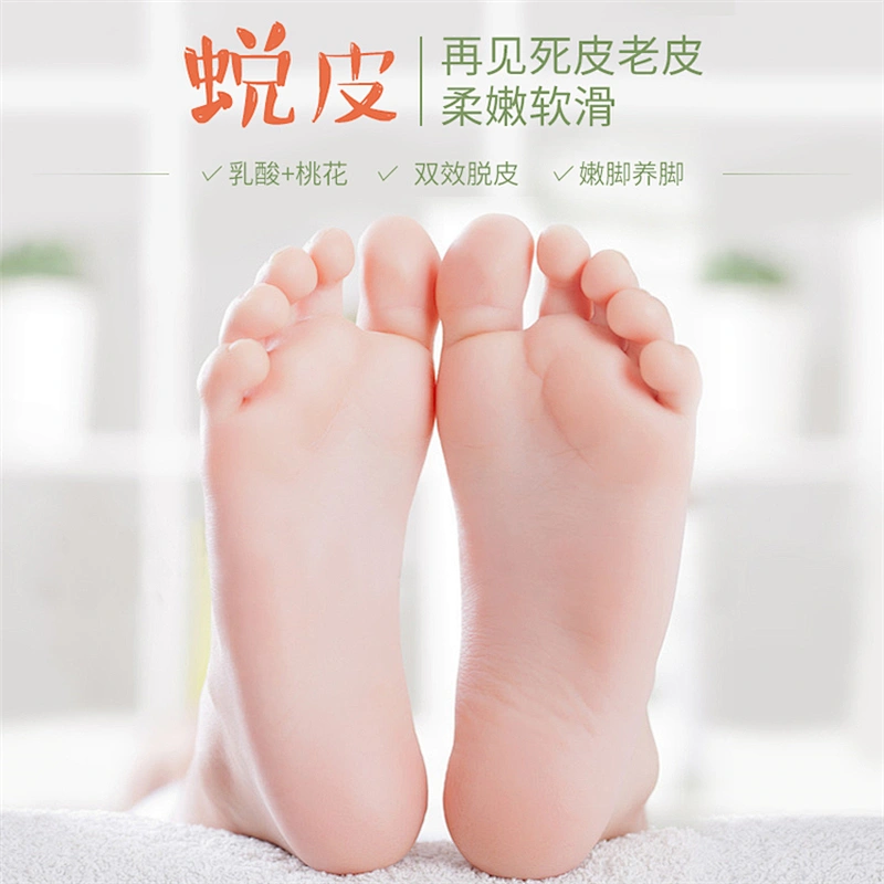 Best price whitening deep repairing moisturizing exfoliating foot mask