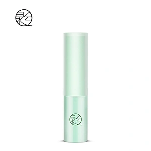 Private label Vegan lip balm natural organic moisturizing lip balm cosmetic