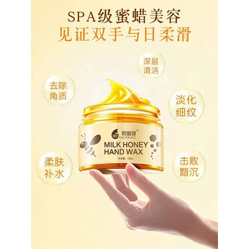 Cheap Cosmetic Liquid Paraffin Wax for Hand and Feet Moisturizing Anti Wrinkle Honey Hand Wax
