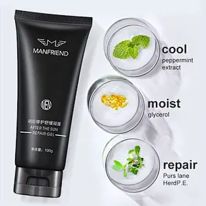 OEM ODM Custom Private Label Sun Damaged Skin Repair Moisturizing Cream After Sun Cooling Best Soothing Gel