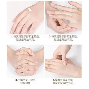 Private Label Customize Horse Oil Moisturizing Lotion Hand Repair Cream