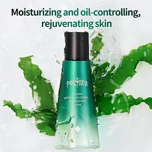 Men Skin Care Gift Kit Repair Rejuvenating Moisturizing Oil Control Face Toner +Lotion  Skin Care Set For Men
