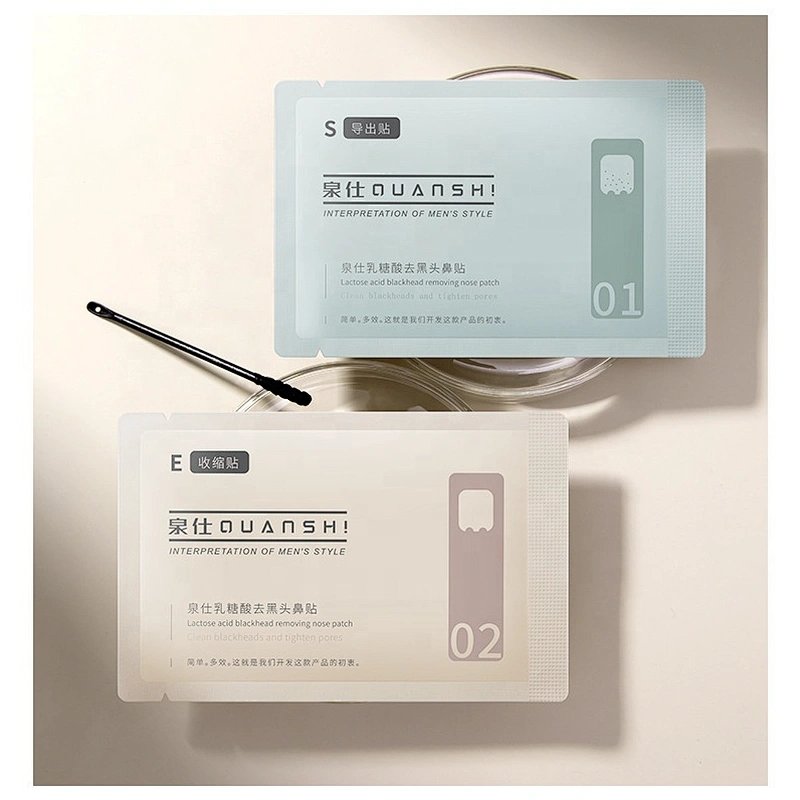 Private Label Pore Deep Cleansing Peel Off Blackhead Strips for Removal nose care Blackhead Remover Sticker Mask